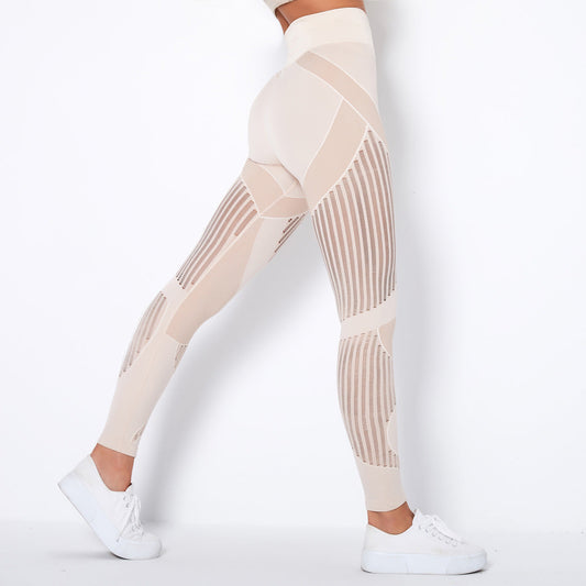 Leggings Femme Taille Haute Élégante et Confortable au Maintien Optimal
